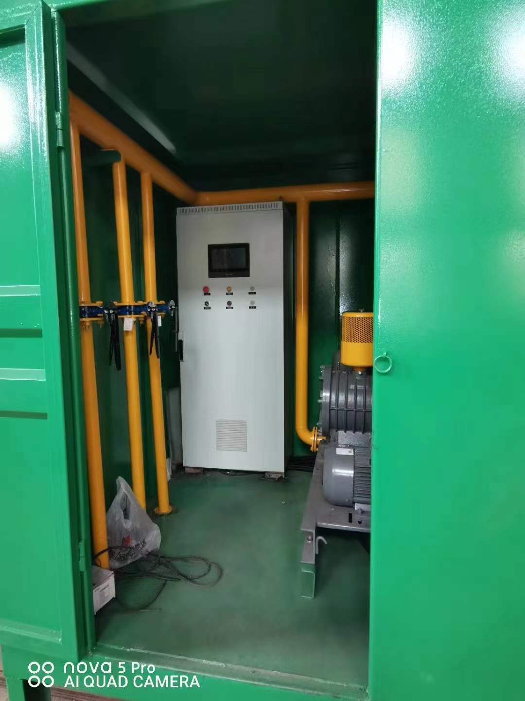 东成镇一体化高效絮凝沉淀池