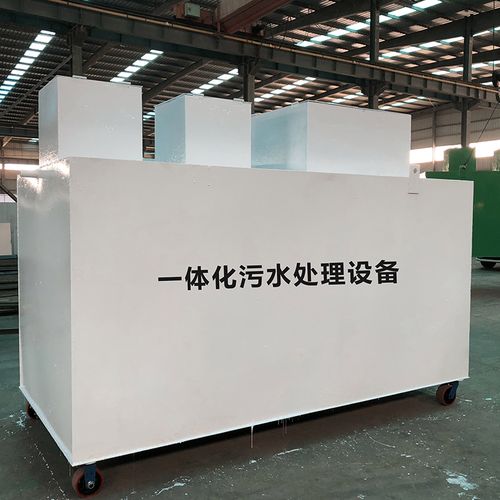 东成镇甘肃嘉源通全域服务｜专业污水处理设备定制生产、安装运维一站式解决方案